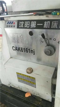 沈陽6161 文安縣美創數控設備網絡銷售部介紹